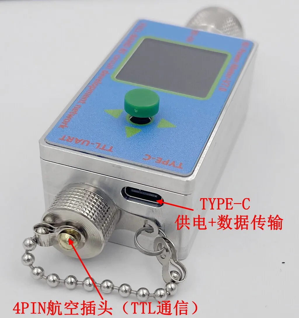 N-type RF Power Meter V7 10GHZ TYPE-C Communication Data Export Power Detector Serial Port Communication
