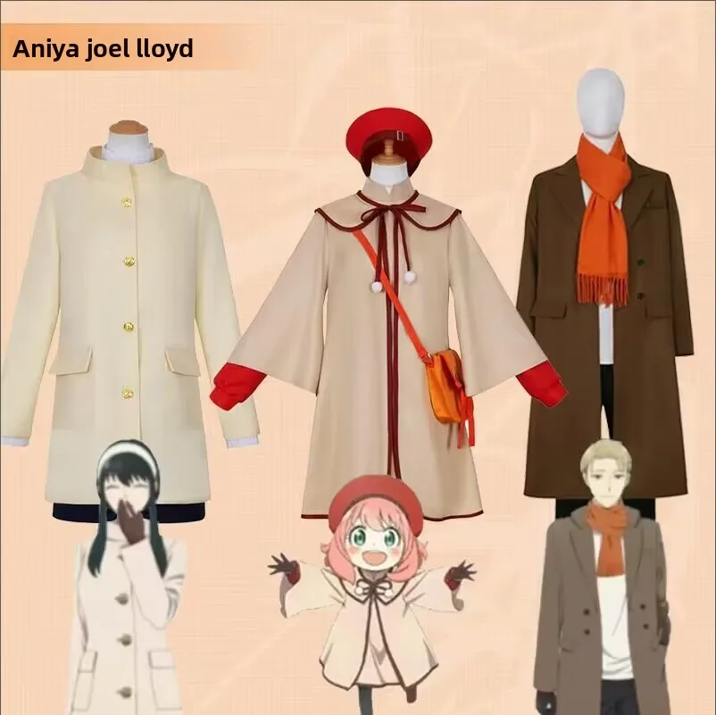 

Clearance Anime Spy Family White CODE Yor Anya Loid Forger Doll Wig Dress Horn Headwear Full Set Cosplay Costume for Adult Kids