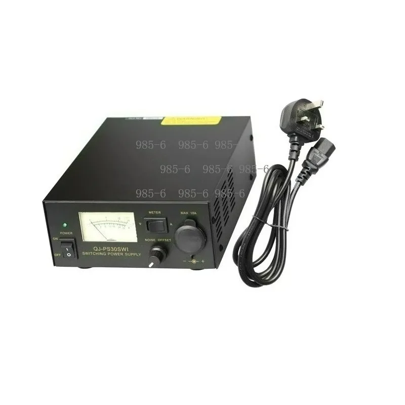 Car Radio Station Mini Power Supply, 13.8V DC Switching Power Adapter