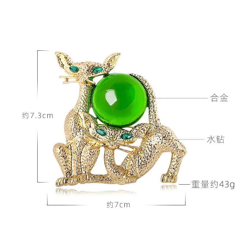 

Adorable Jelly Glazed Siamese Cats and Poodle Brooch with Green Rhinestone