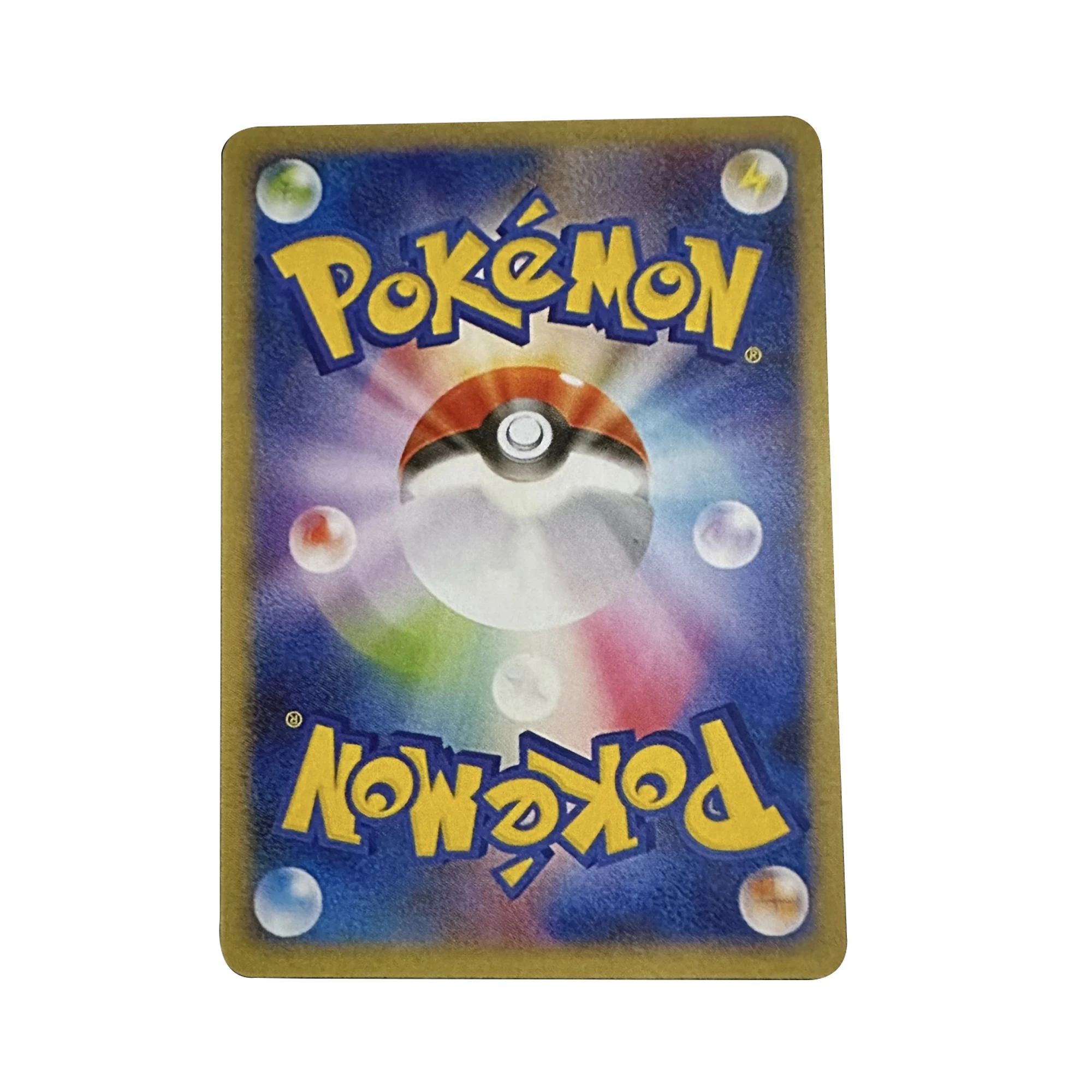 بطاقة مجموعة ألعاب Pokémon PTCG Beauty Pikachu، بطاقة تجميع محلية الصنع، طبعة يابانية، ألعاب هدايا