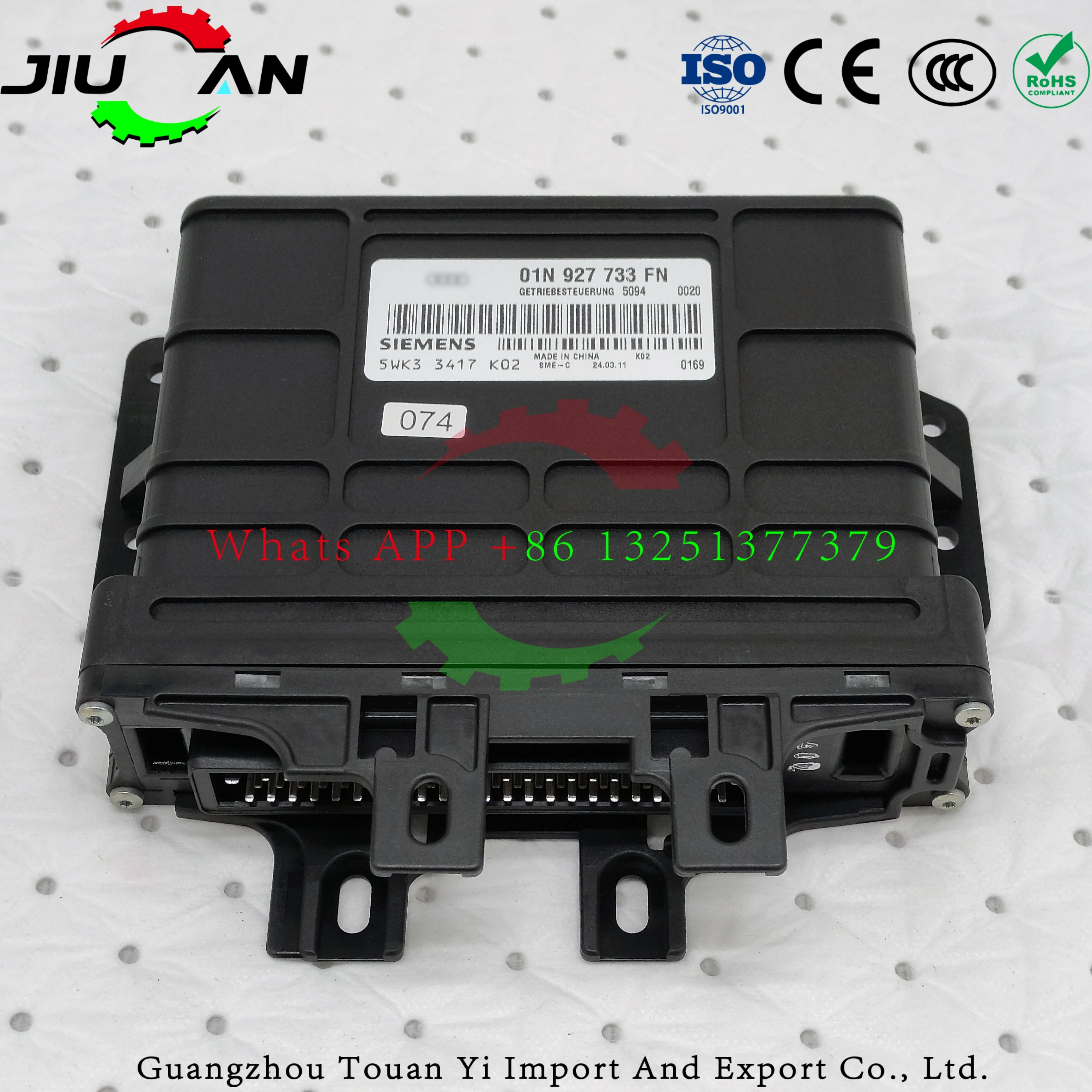 

Transmission Computer ECU 01N927733FN 01N927733MN For Volkswagen Bora Passat GearBox TCM TCU