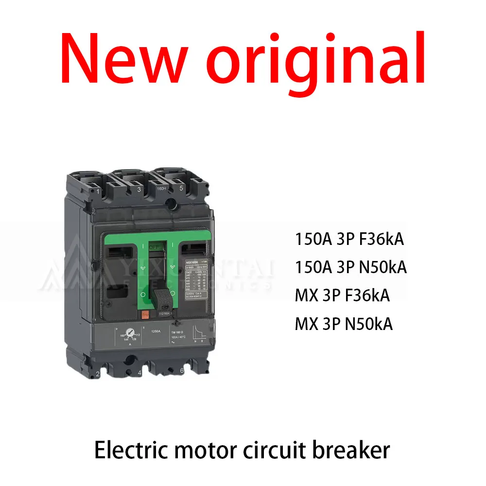 1Pcs/Lot New original 150A 3P F36kA 150A 3P N50kA MX 3P F36kA MX 3P N50kA Electric motor circuit breaker