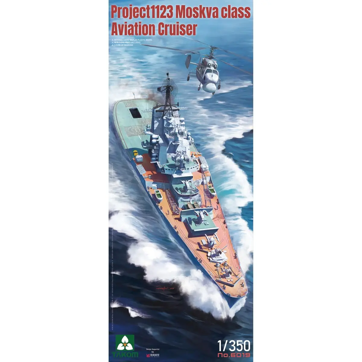 takom-6019-1-350-project-1123-moskva-class-aviation-cruiser-kit-de-modelo-a-escala