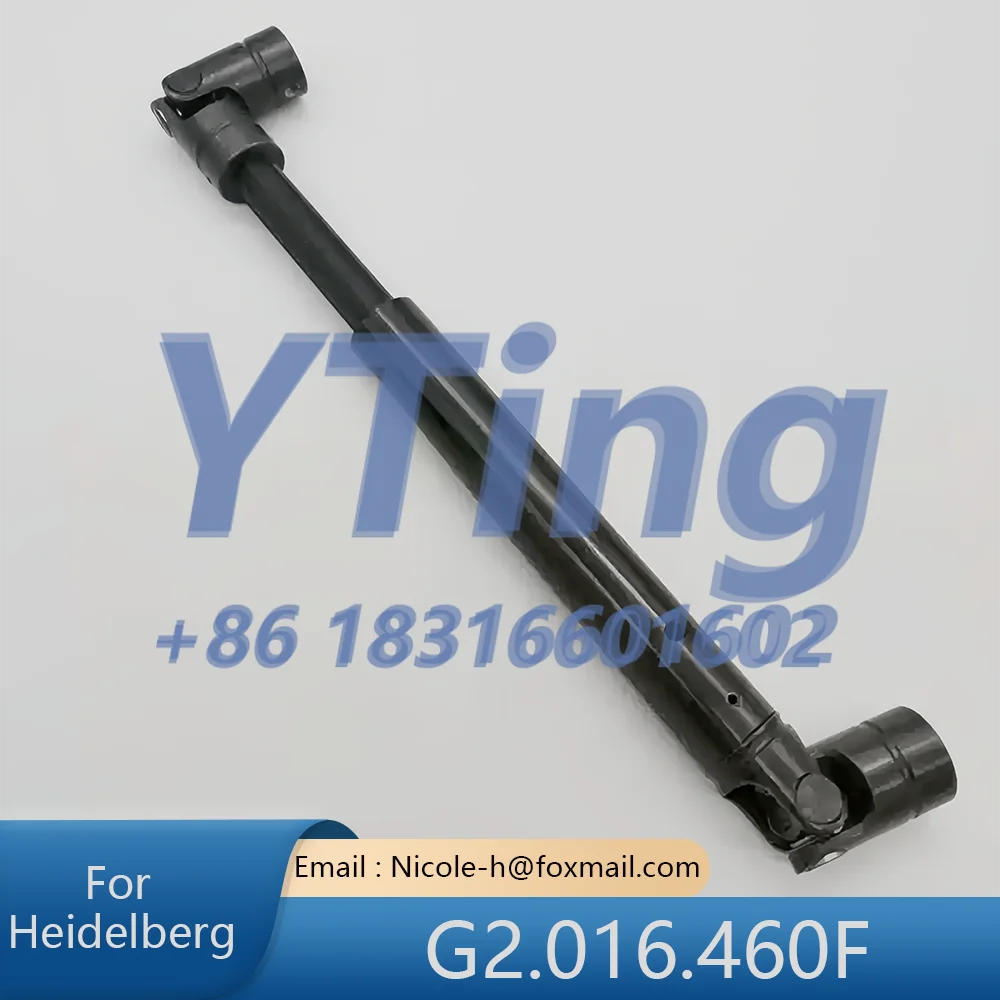 

Комплектующие для печатных машин Heidelberg PM52 SM52: импортный универсальный шарнирный узел G2.016.460F