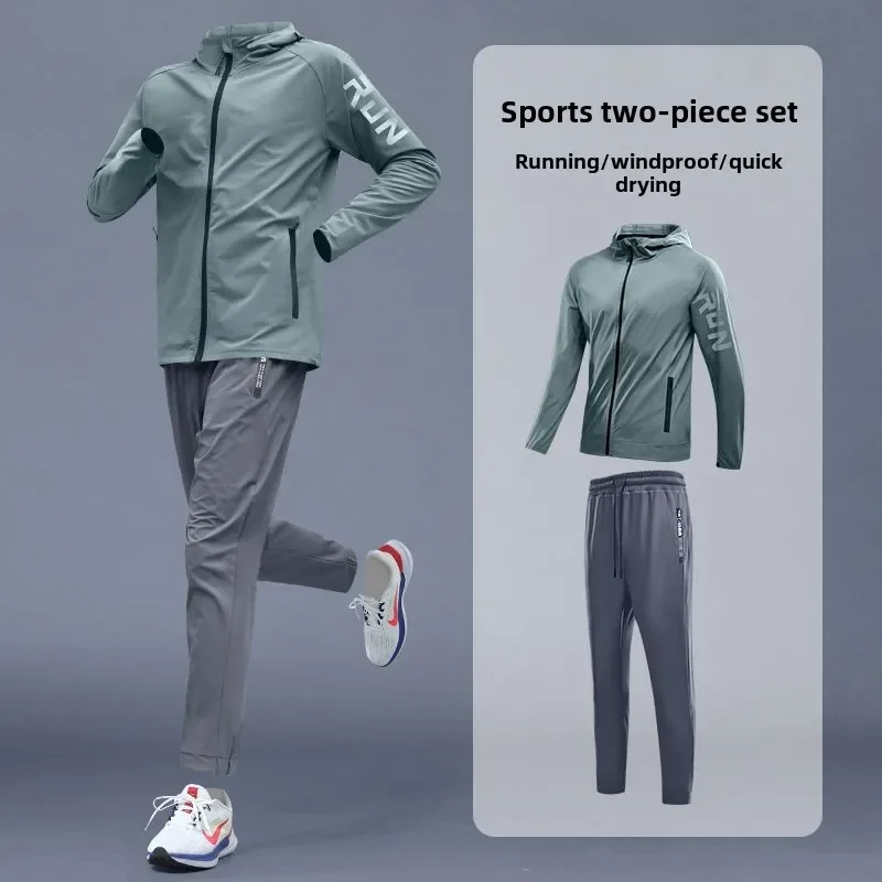 Men's  Quick - Dry Sportswear Set: Windproof Jacket & Pants for Running, Cycling, Fitness & Outdoor Activities