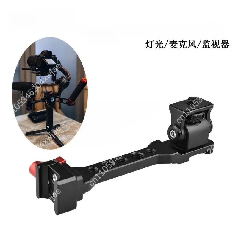 Side Expansion Bracket for Camera Cage Cold Shoe Mount 1/4 3/8 Threads Monitor Mic Light Holder