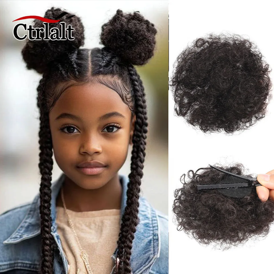 

Детские пышные наращивания хвоста, 2 шт., синтетические маленькие афро-кудрявые вьющиеся волосы, пучок для маленьких девочек, удобные легкие шиньоны
