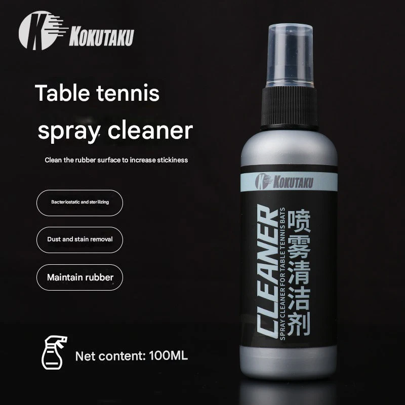 

KOKUTAKU профессиональный очиститель резины для настольного тенниса, спрей для ракеток, портативная летучая мышь для пинг-понга, чистая резиновая жидкость для ухода