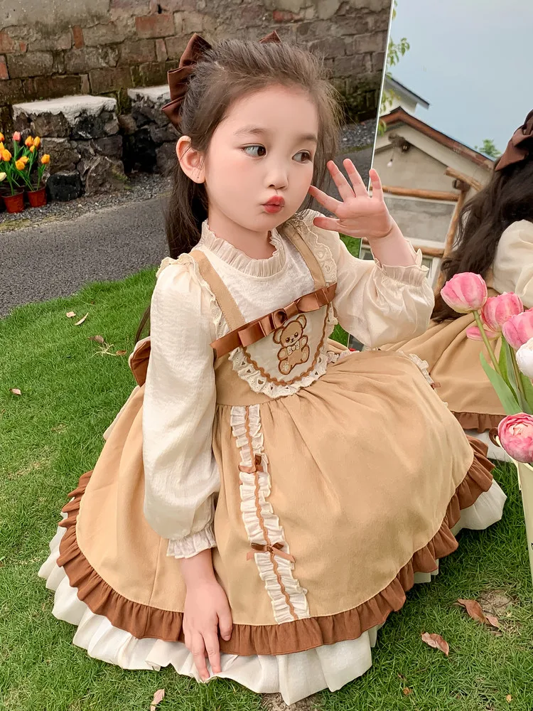 Princ Sle Long Sve …