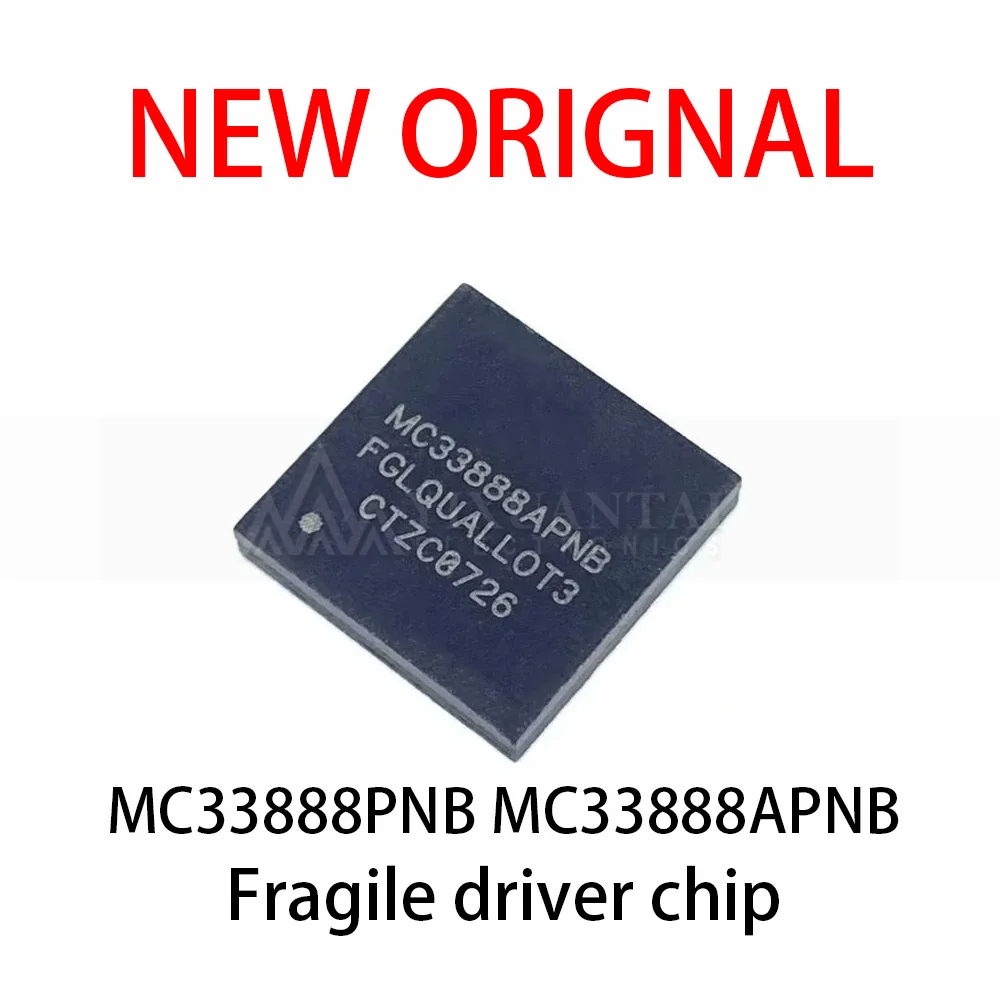 (5-10piece)100% New original MC33888PNB MC33888APNB MC33888 QFN36 Fragile driver chipNew
