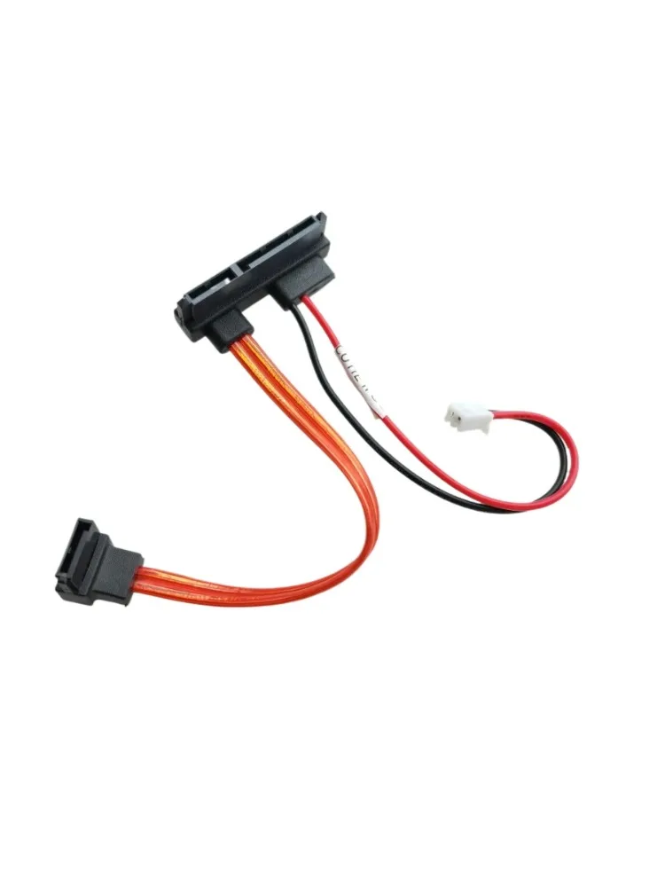 Kabel zasilający dysk twardy SATA do IDE Kąt 90 stopni 22P 7+15Pin 7+2Pin 11cm — zdjęcie produktu 7