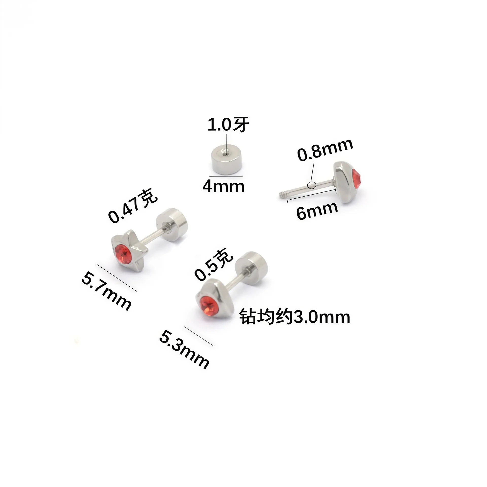 0.8mm-6mm Simple Stainless Steel Single Zircon Shiny Ear Stud Heart Star-shaped Earring With Round Disc Ear Stopper