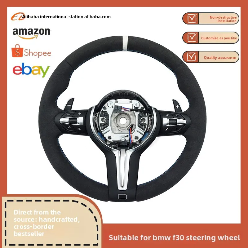 Suitable for BMW thong full hair blue line, white hair turning back to positive standard heating function steering wheel