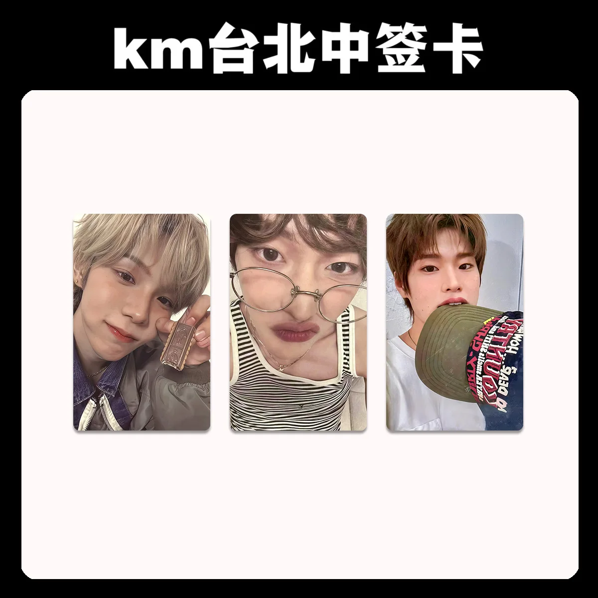 KPOPKorean Boy Band Star RIIZE Group Pulling Chairs KM Taipei الفوز بالصور الشخصية جمع مكافأة بطاقة صغيرة بطاقة محيطية #5