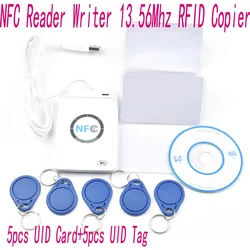 ACR122u NFC Reader Writer 13.56Mhz RFID Copier Duplicator + 5pcs UID Cards +5pcs UID Tags+ SDK + M-ifare Copy Clone Software