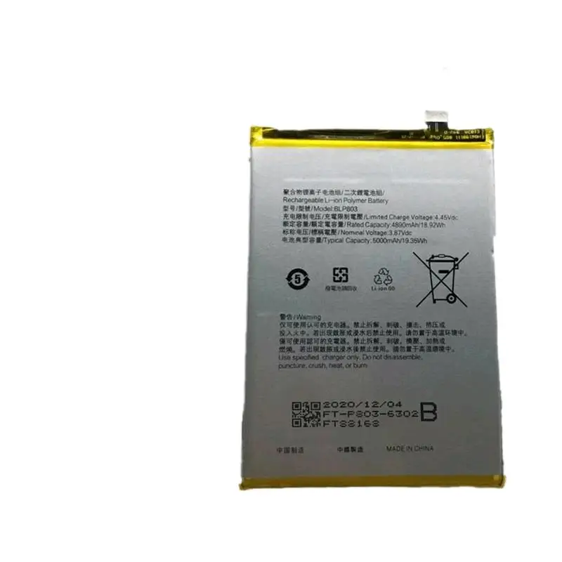 para-oppo-realme-v3-v13-v11-5g-blp803-rmx3121