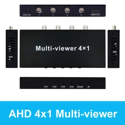 AHD(TVI/CVI/AHD/CVBS)4 X1 Multi-Viewer Single Screen Real Time Multi-Viewer AHD Splitter Seamless Switcher HDMI Converter