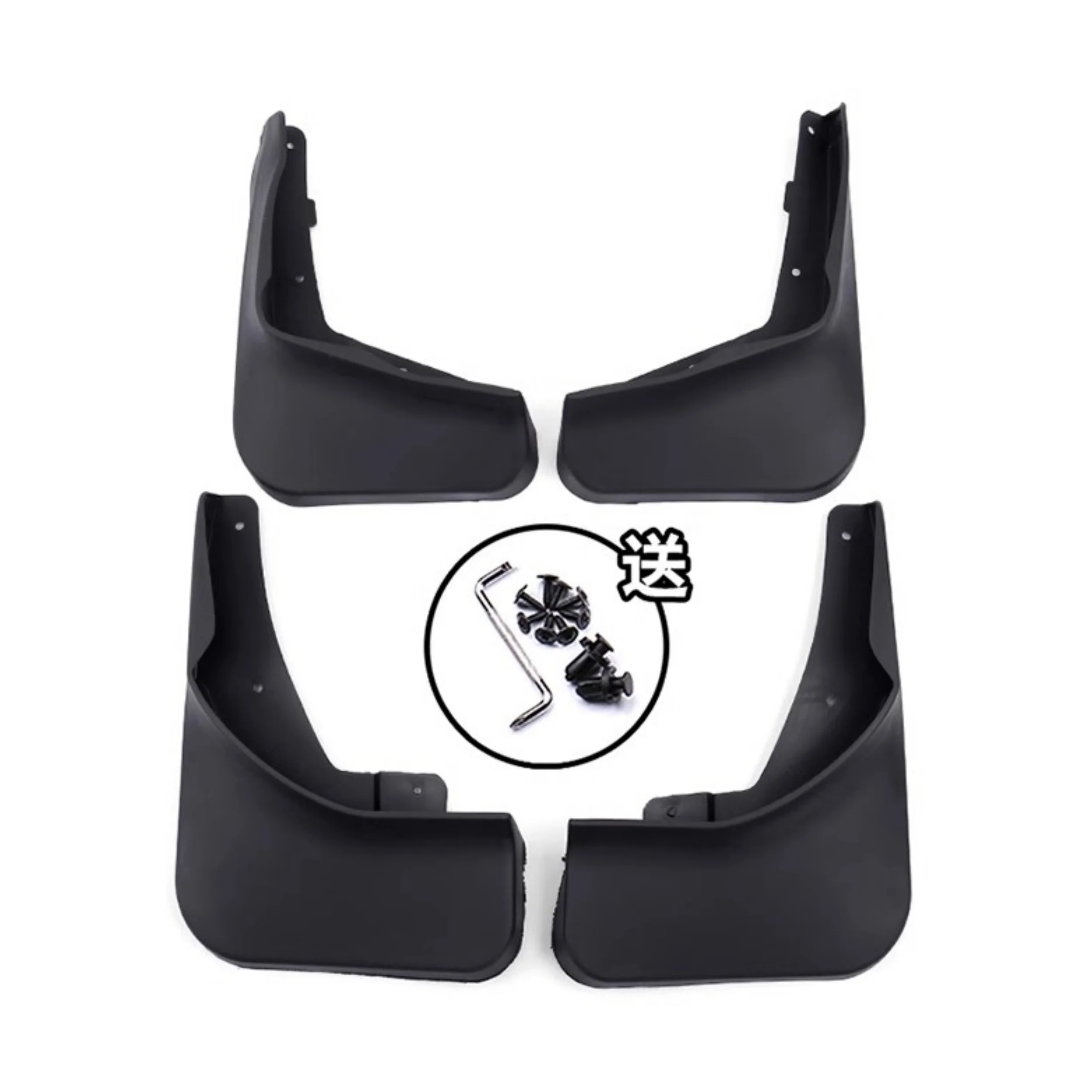 Car Mudguard for Toyota HARRIER modified ABS material Wheel mudguard Body kit Car Accessories