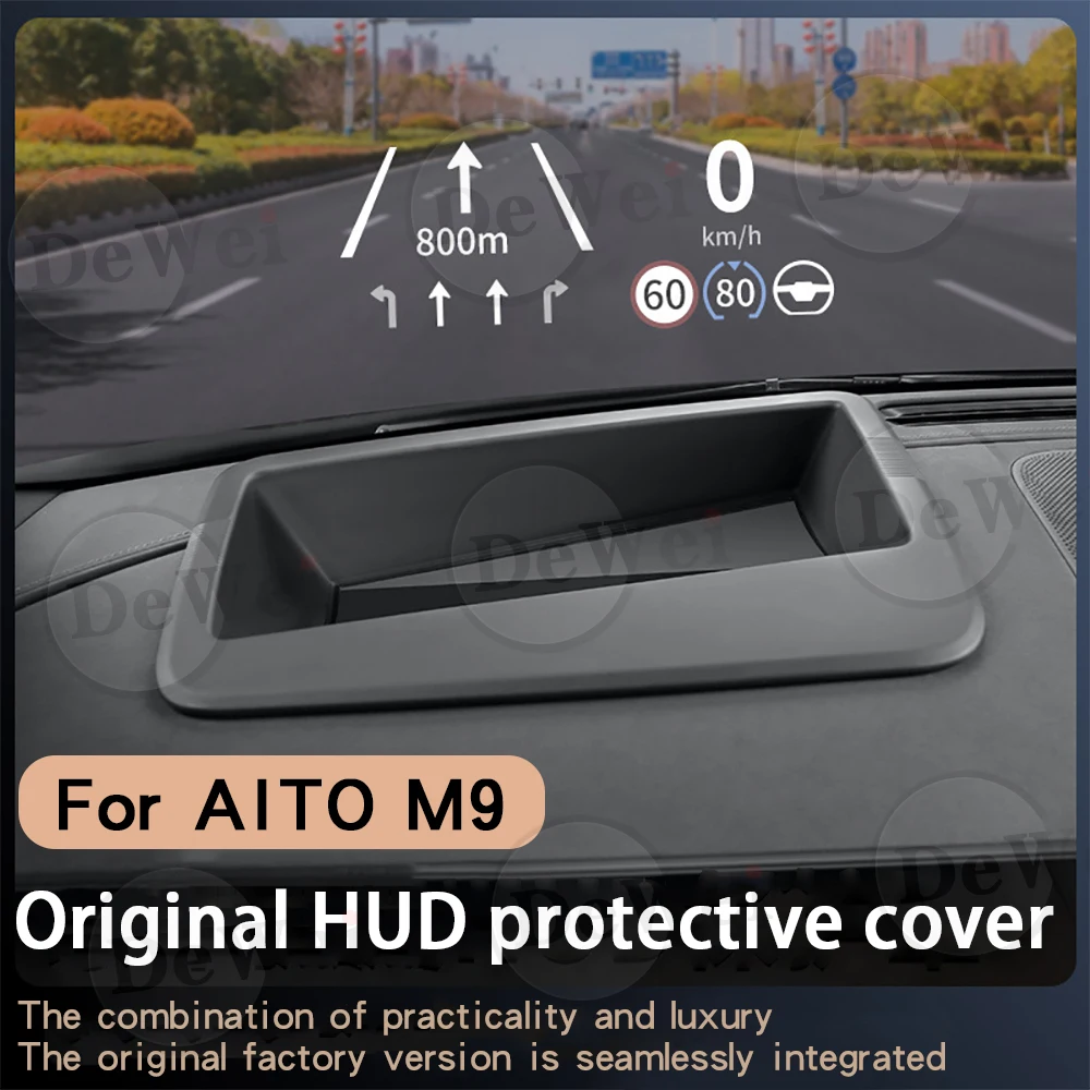 For AITO M9 head-up display protection frame m9 instrument panel HUD head-up display protection cover auto parts