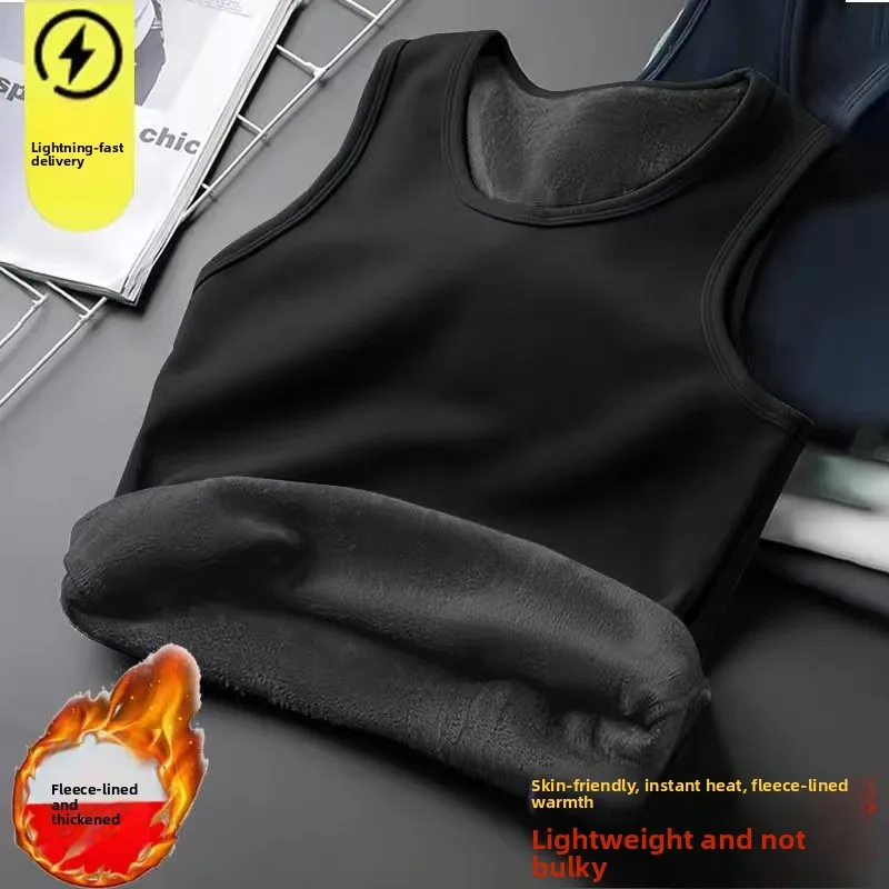 Men's Winter Warm Fleece Lined Thickened Heating Sleeveless Vest Seamless Shoulder Pad Base Shirt Tight Fit Home Wear Underwear