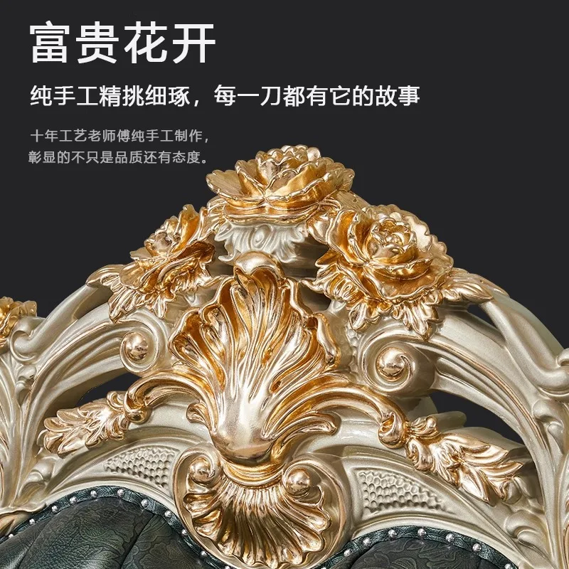 European villa sofa 124 combination large apartment luxury living room solid wood carving flower high-grade dark green leather s