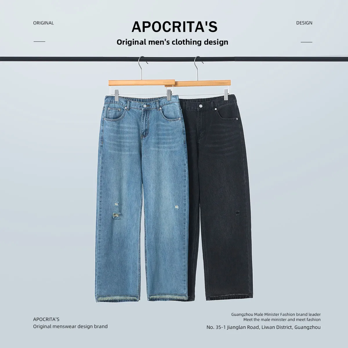 

Модные мужские джинсы в американском стиле, свободные, прямые, длинные, из 100% хлопка, со средней посадкой, тонкие, весенние