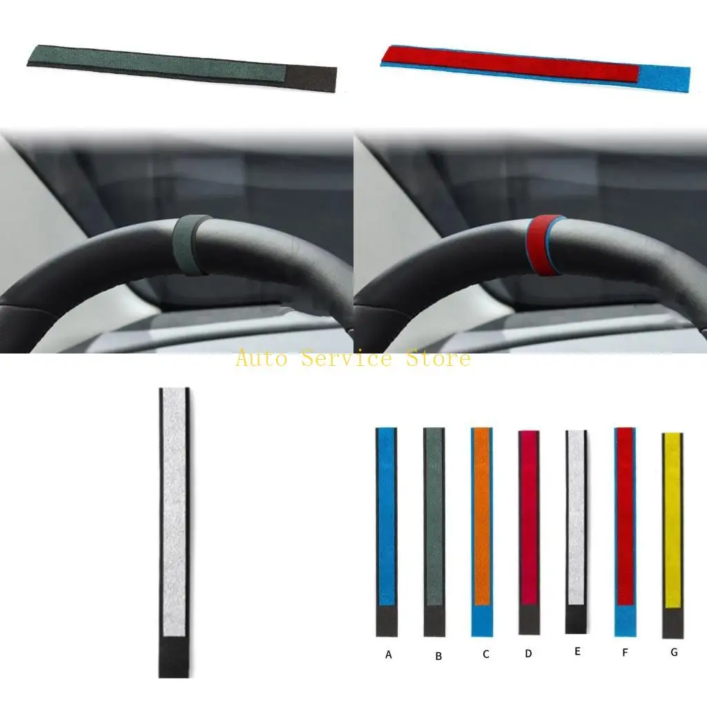 

462A Центральная линия наклеек рулевой маркер внутренней отделки отделки отделки для автомобиля 3/y