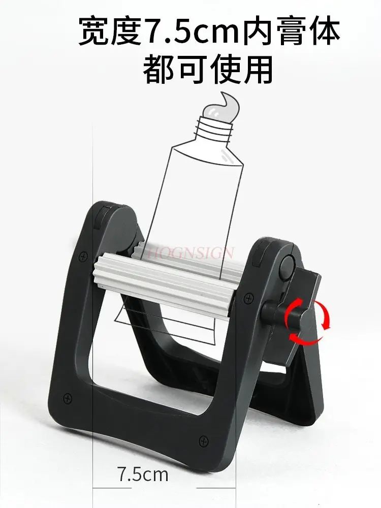 1 Stück Squeeze Lackartefakt, Handwerkzeug, Ölgemälde Squeeze, Farbstoff Squeeze, Edelstahl Squeeze, Zahnpasta Clip