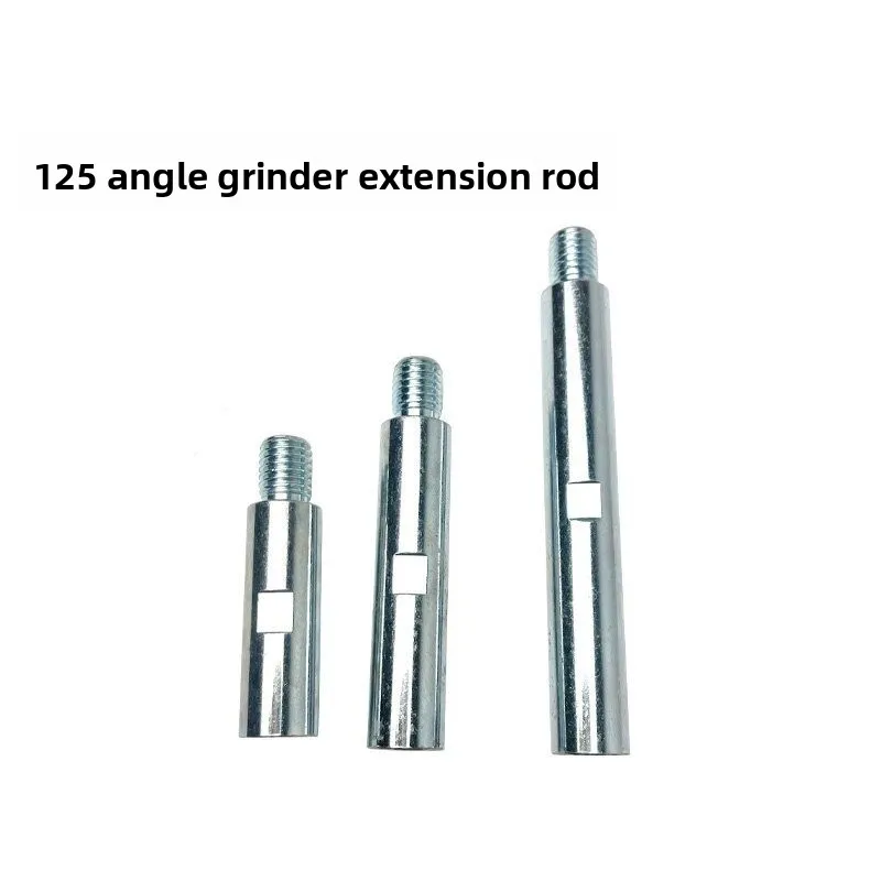 Angle Grinder Extended Rod Shaft Modified Connecting Rod M14 Polished Hand Grinder 125 Type Conversion Extension Rod Accessories