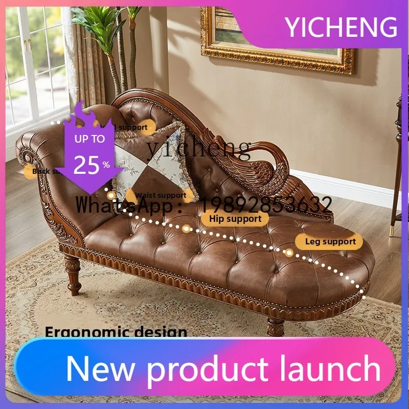

Solid Wood Chaise Lounge Chair Living Room Genuine Leather Recliner Leisure Chaise Chair