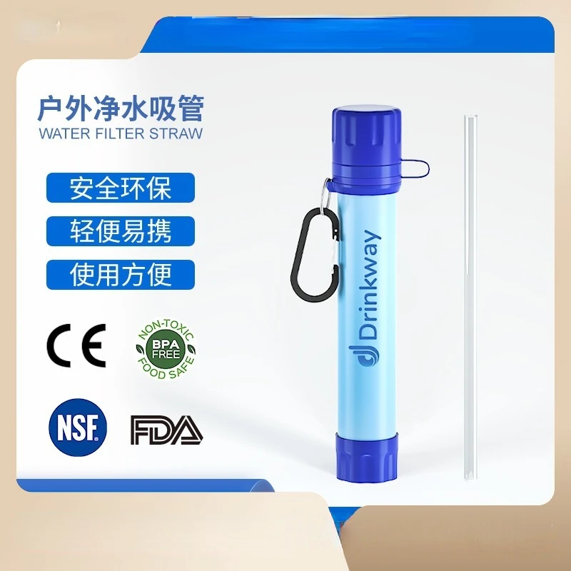 Outdoor Camping Survival Portable Direct Drinking Filter Straw Water Purifier