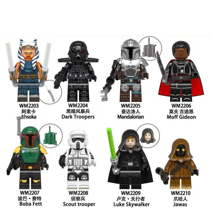 New Star Wars The Mandalorian Architecture Vizsla Assembled Minifigure Action Figure Model Children's Gift Toy Series Decorate