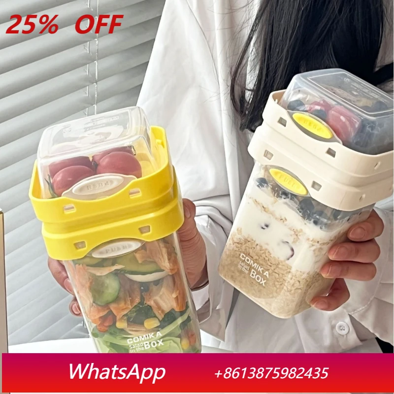 

LTT Portable Salad Cup Overnight Oat Cup with Spoon to Go Breakfast Cup