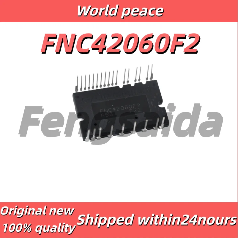1PCS/100% Brand new original FNC42060F2 FNC42060F2 air conditioning module