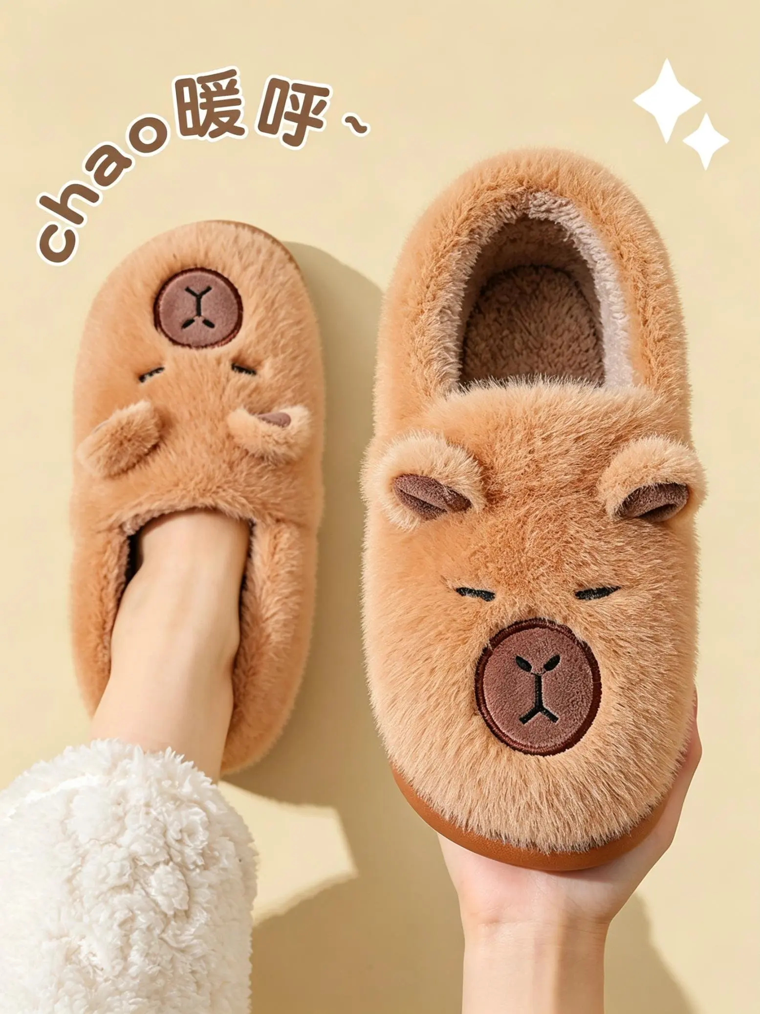 2026 New Winter Women Cartoon Cotton Slippers Soft Cushion Sole Slip Home Parent-child Shoes Wearable Indoor Outdoor Slippers