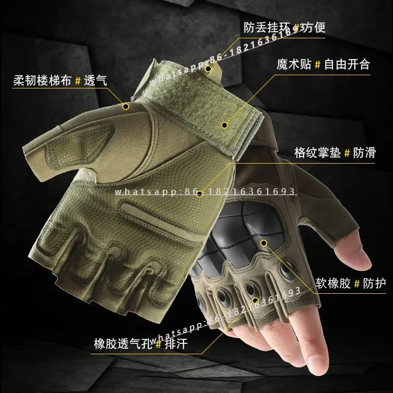 2006GOOD Men's Outdoor Training Motorcycle Protection Strong Wear-resistant Riding Half-finger Gloves