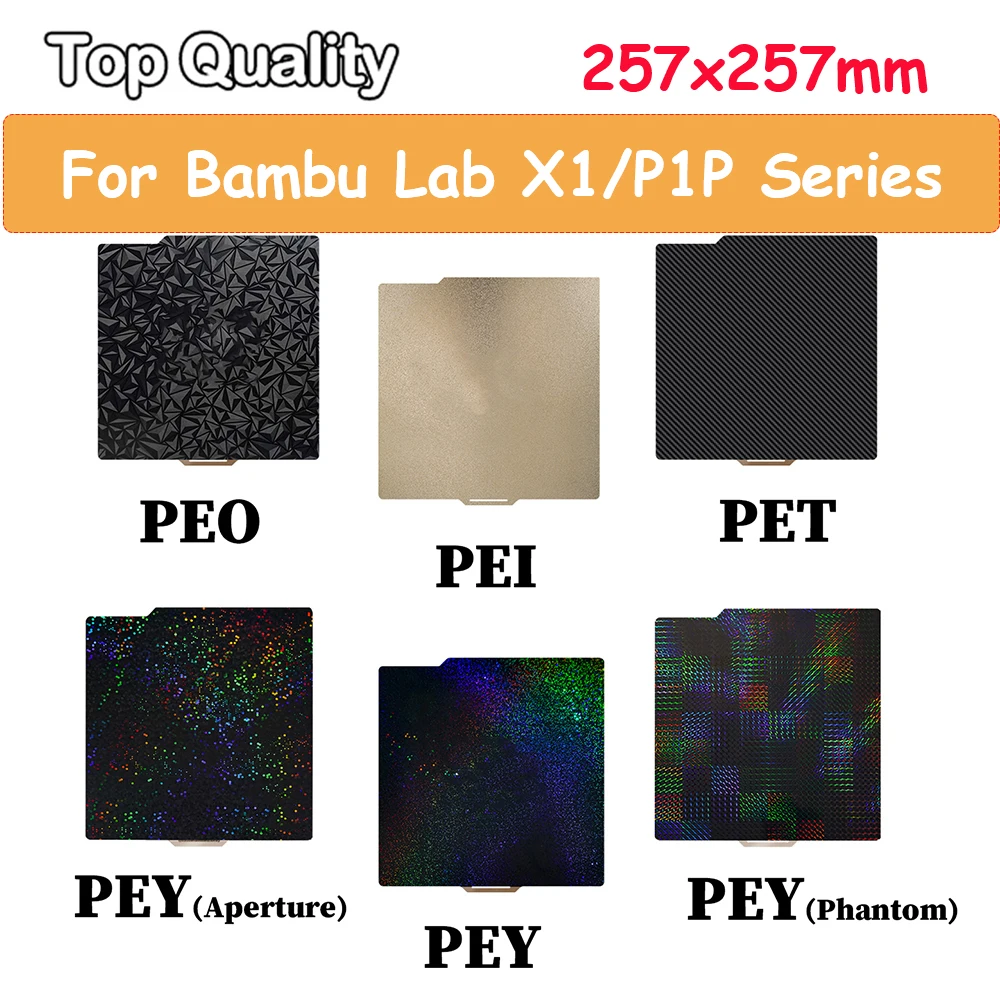 

Для Bambulab Build Plate 257x257 Пружинный стальной лист Pei Peo H1H Pey Bambulabs Sheet A1 X1C P1S сборная пластина 3d-принтер Bamboo Lab