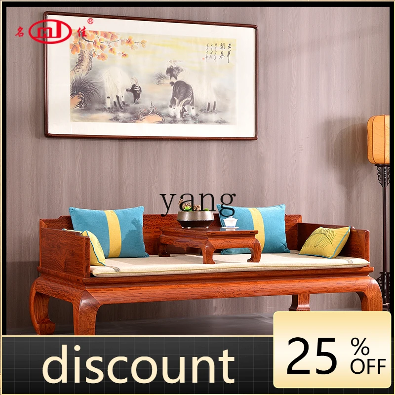 LMM solid wood Arhat bed Chinese rosewood big fruit red sandalwood three circumference single board Arhat bed