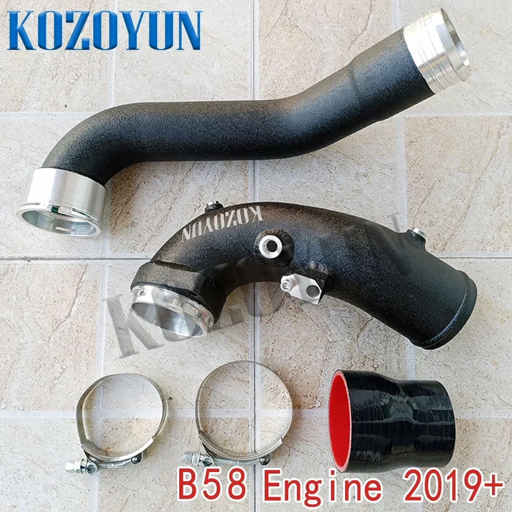 Charge pipe intake pipe for BMW B58 X3 X4 M40IX X5 X6 X7 40i 40ix 3.0T 2019+