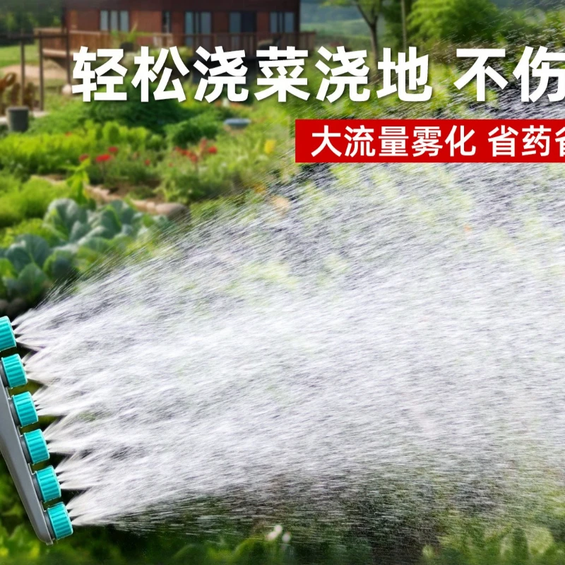 Garden Greening Watering Nozzle Agricultural Greenhouse Watering Flowers Irrigation Garden Atomized Sprinkler Pump Fast Delivery