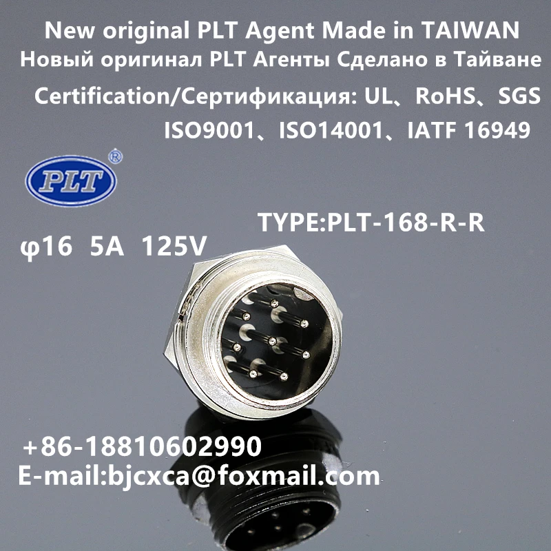 Imagem -05 - p Plt-168-r-r Plt-168-p-r Plt Apex Agente M16 8pin Conector Tomada de Aviação Feita em Taiwan Rohs ul Original Plt168-p Mais r Plt-168-r