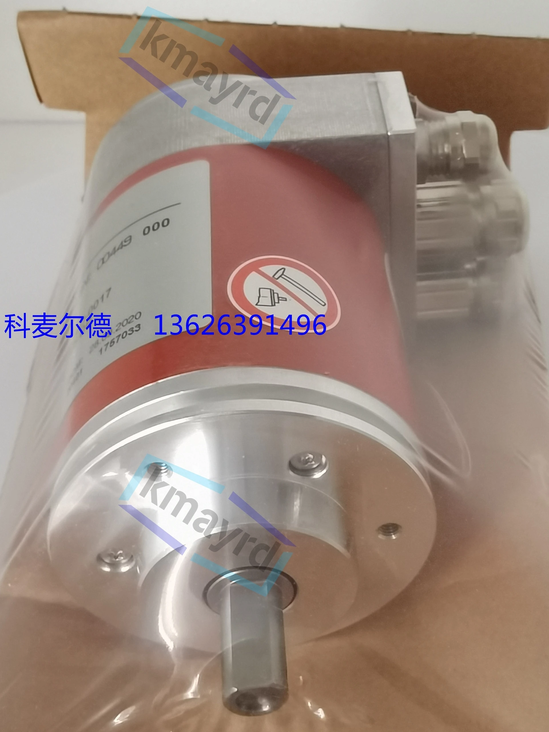 ZE65M 171-01052 TR Encoder