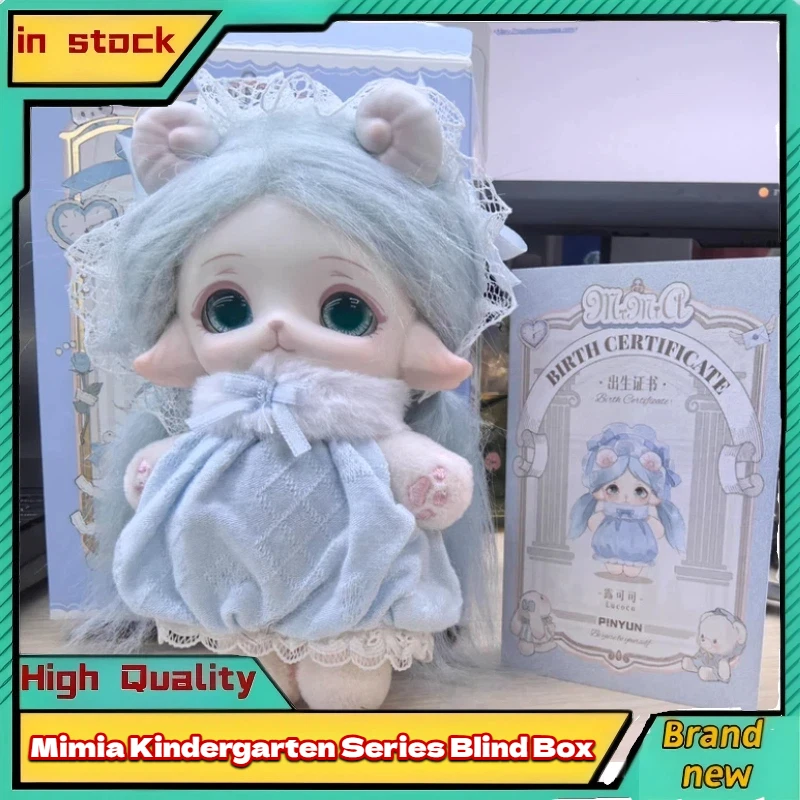 

New Genuine Mimia Kindergarten Series Blind Box Cute Companion Toy Trendy Desk Decor Surprise Pendant Girls Birthday Gifts