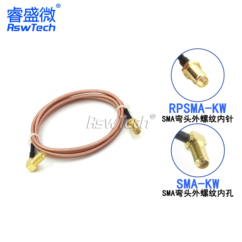 1PCS RPSMA-KY to SMA-JW Connection Cable RPSMA-JW RF Cable RG316 RF Extension Cable