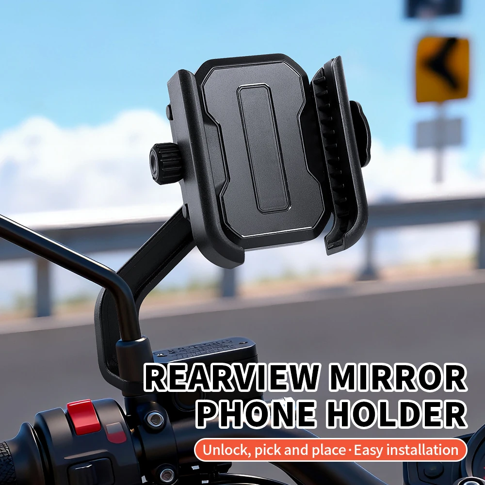 Mirror-Specific Shock-Absorbing Motorcycle Phone Mount for Outdoor Navigation
