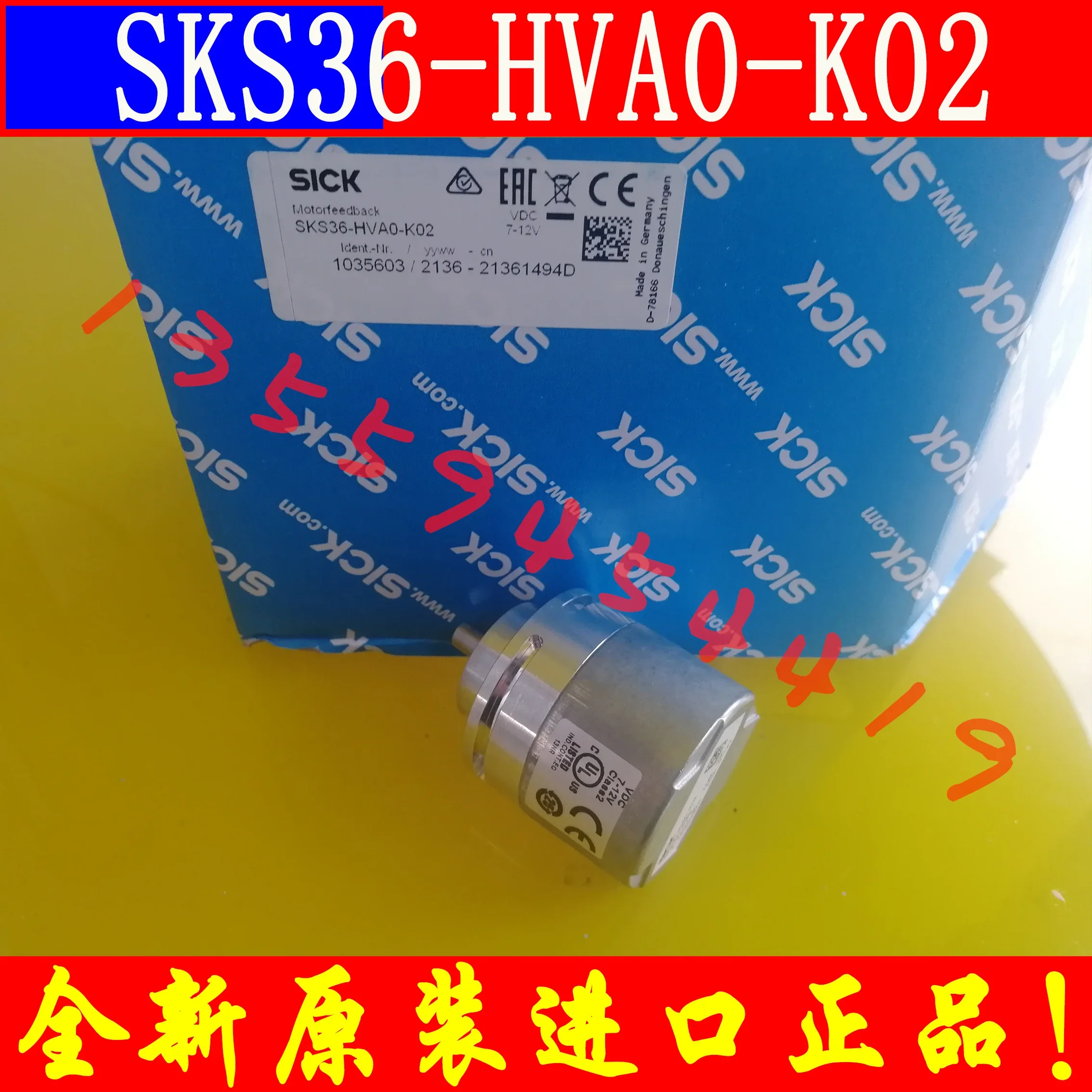 2025.4 Sick Servo F…