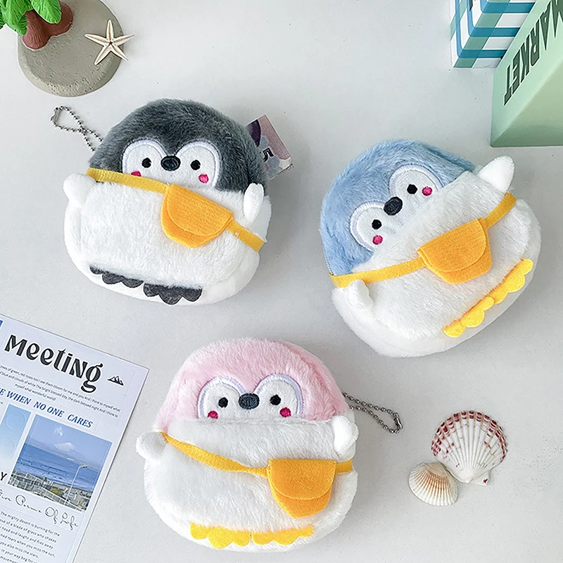 Cute Little Penguin Coin Purse Soft Mini Cartoon Coin Purse Lovely Data Line Bag Simplicity Durable Plush Coin Purse Accessories