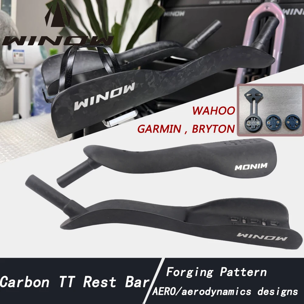 Winow 2024 Carbon TT Rest Bar Model ARB02 Clip on Aero Bars Handlebar Extension Triathlon Time Trial Road Bicycle Parts