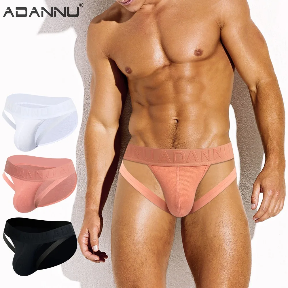 

Men's Sexy Underwear High Fork Double Strap Underpants Cotton Low Waist Convex Hip Lift Embossed Waistband Fashion Man Briefs